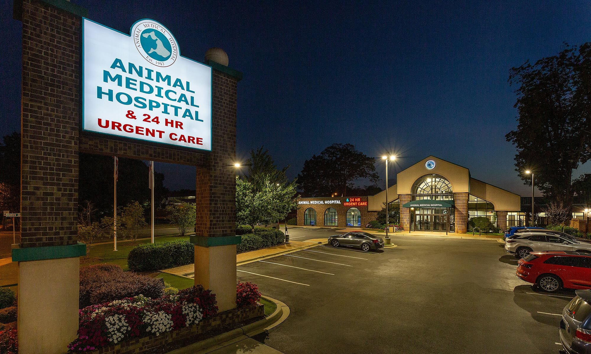 Exterior of hospital at night